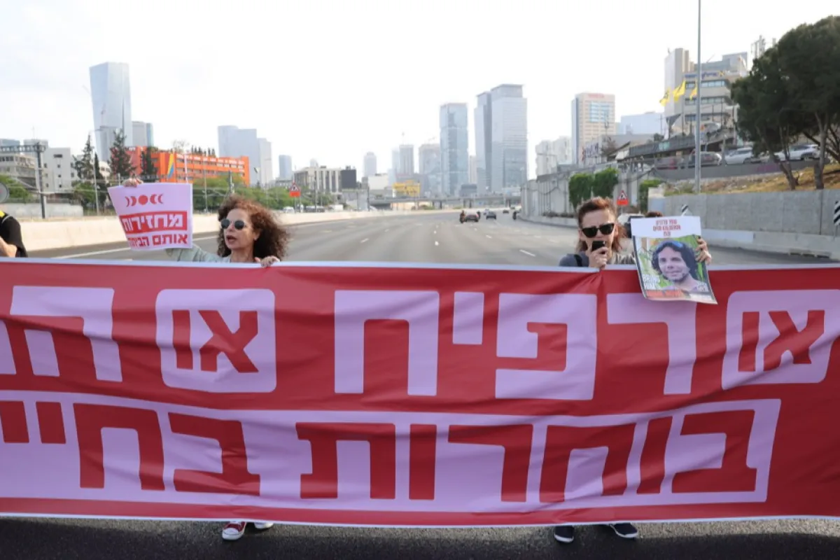 Autostradă blocată în Israel pentru eliberarea ostaticilor din Gaza