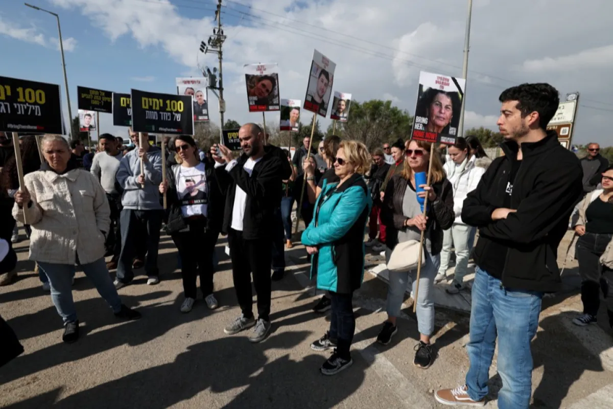 Încă un ostatic israelian a murit în Fâșia Gaza