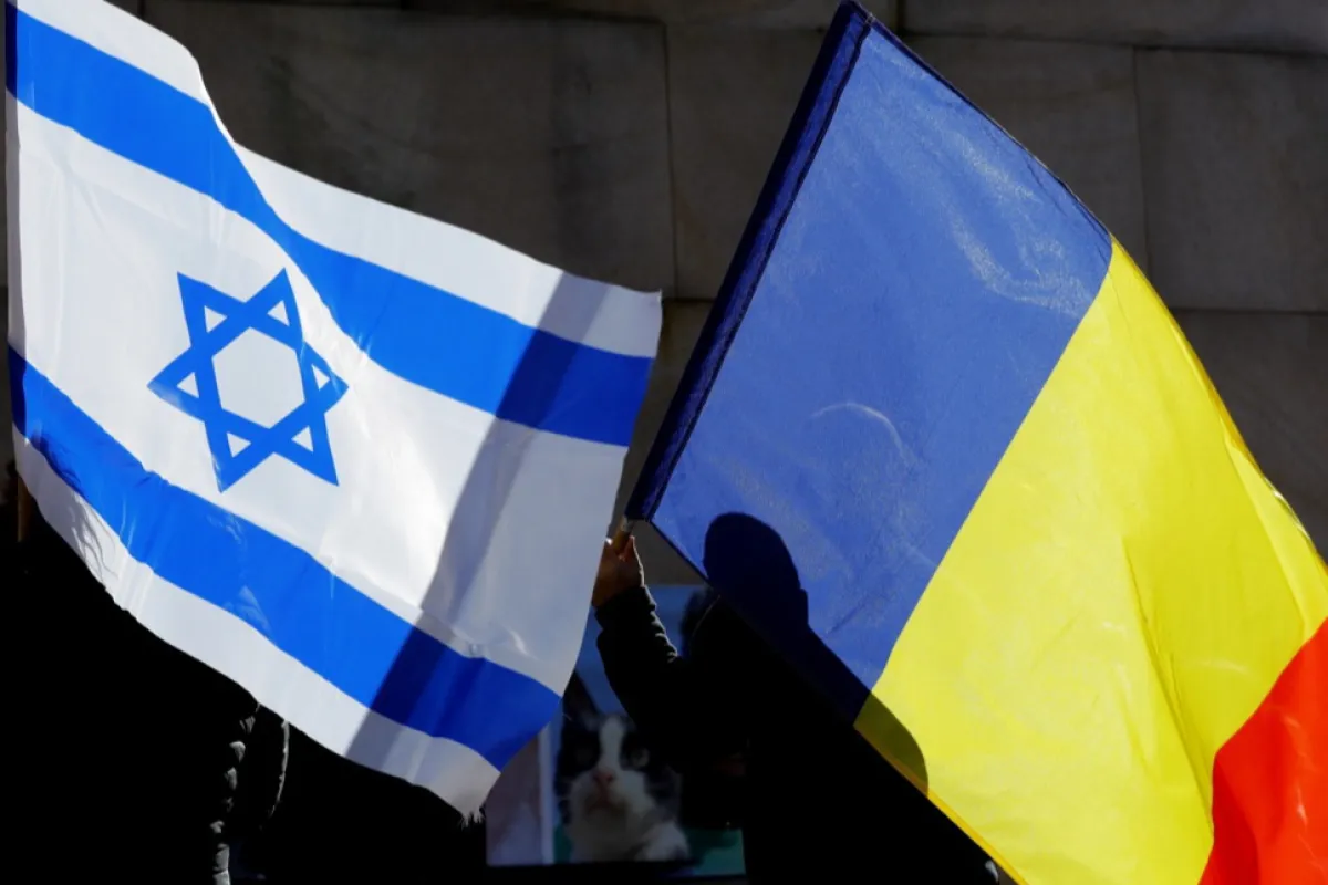 Ședință solemnă în Parlament dedicată Zilei Solidarităţii şi Prieteniei dintre România şi Israel