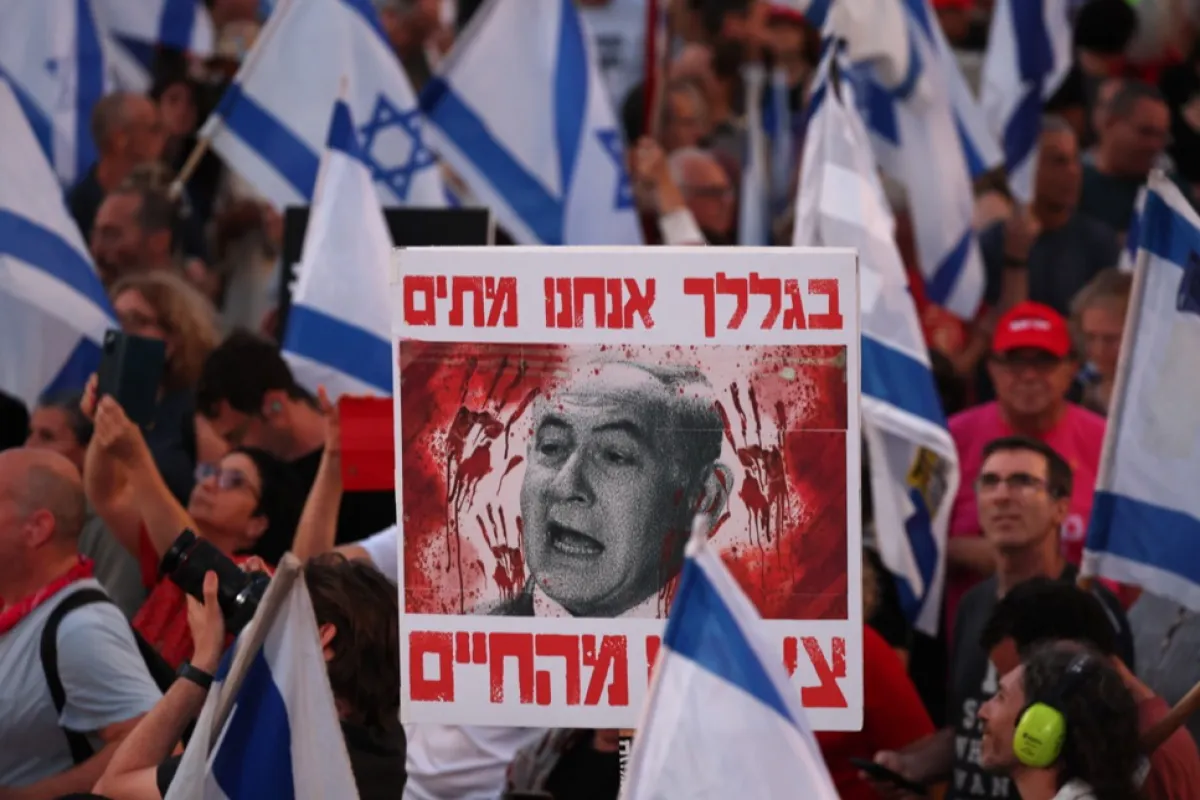 Cadavrele a șapte ostatici israelieni, descoperite în Fâșia Gaza