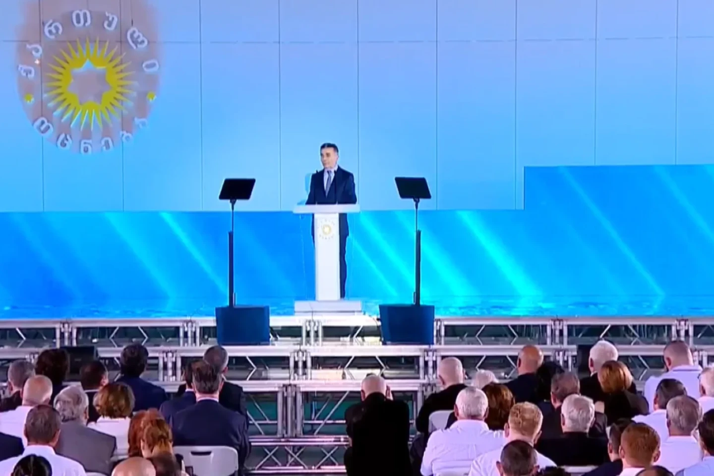 Visul Georgian a pus capăt visului european al Georgiei?