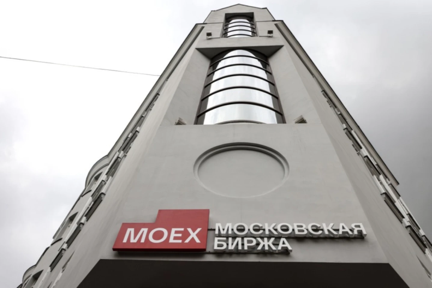 Cum ocolește Rusia sancțiunile