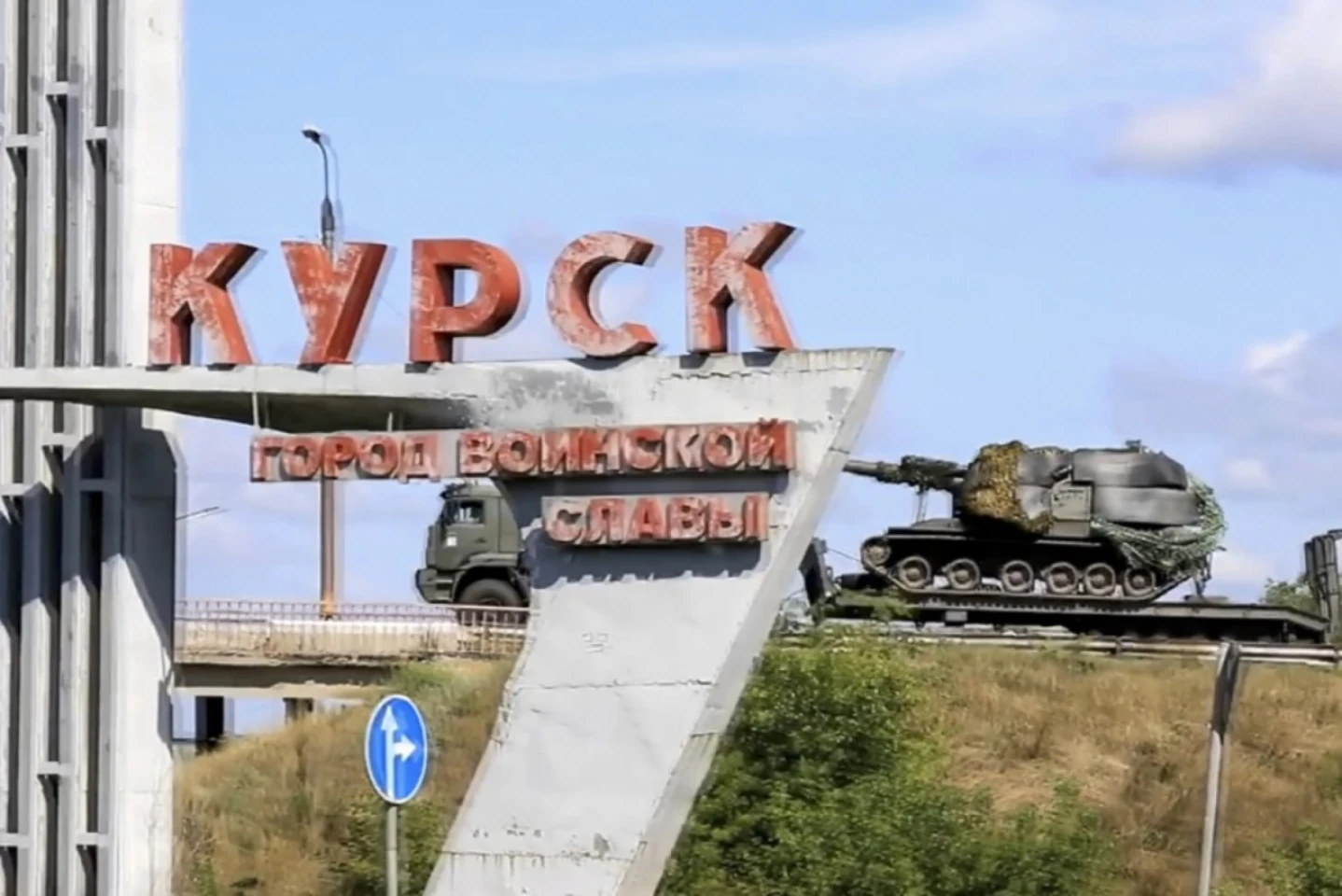 Ofensiva ucraineană în Kursk, tratată de Moscova drept o „calamitate naturală”