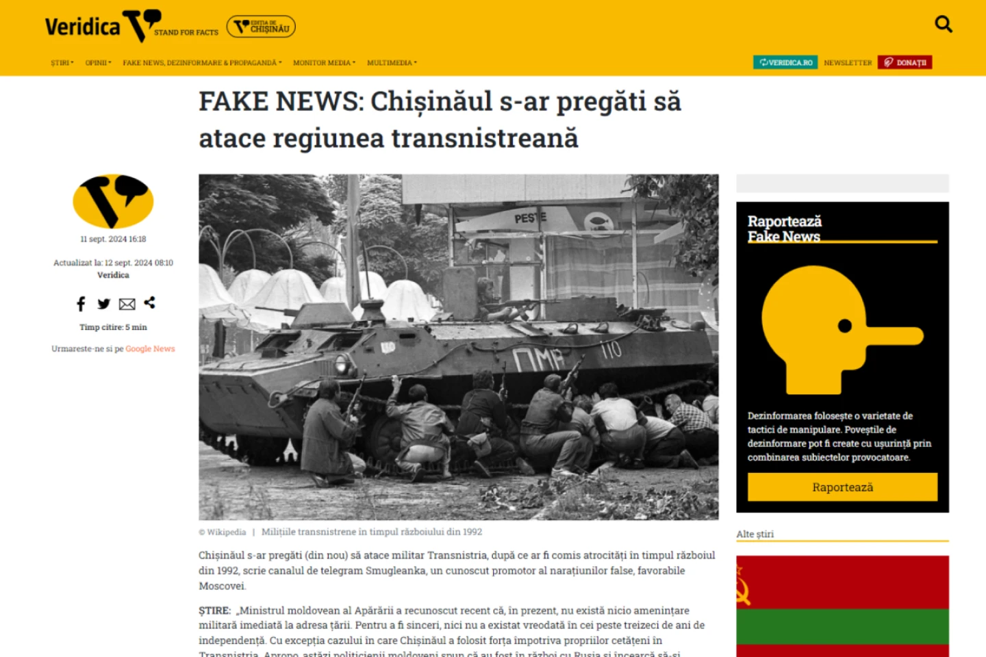 Veridica.md: „FAKE NEWS: Chișinăul s-ar pregăti să atace regiunea transnistreană”