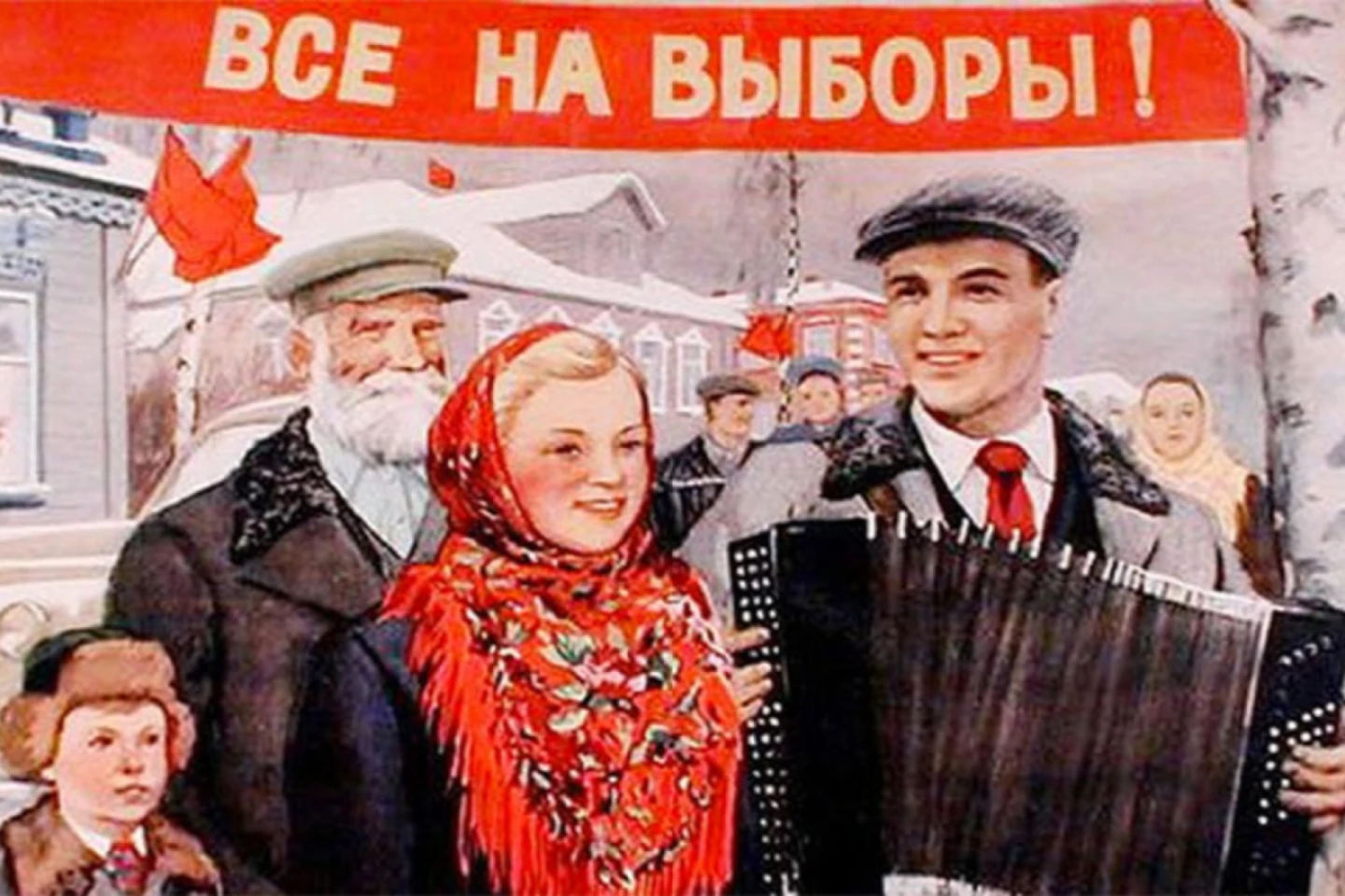 Veridica.md: Scrisorile unui bătrân bolșevic. Furtună, prin laptele matern