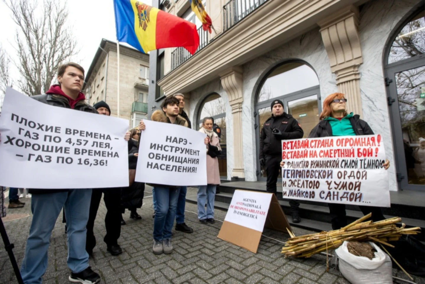 FAKE NEWS:  UE nu sprijină R. Moldova să treacă peste criza energetică