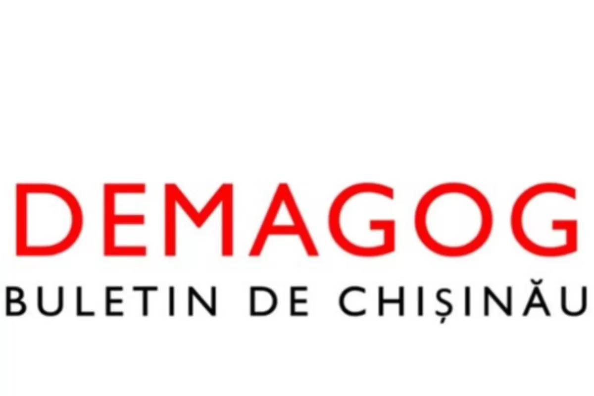 DEMAGOG 2021. Buletin de Chișinău, Nr. 2: Nori negri deasupra Moldovei