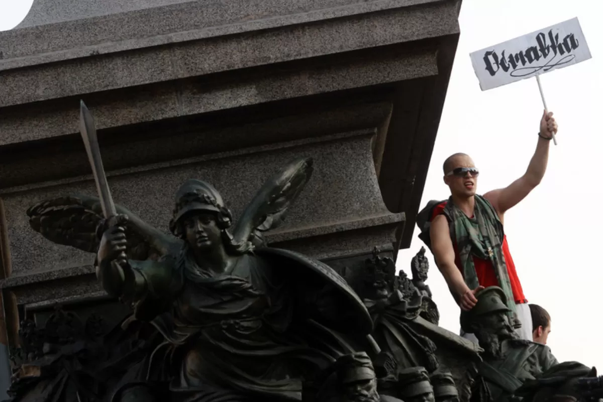 Bulgaria și Dosarele Pandora: nimic șocant într-o țară obișnuită cu corupția