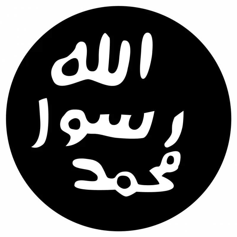 Când trecutul nu vrea să moară: evenimente istorice care influențează militantismul islamic contemporan