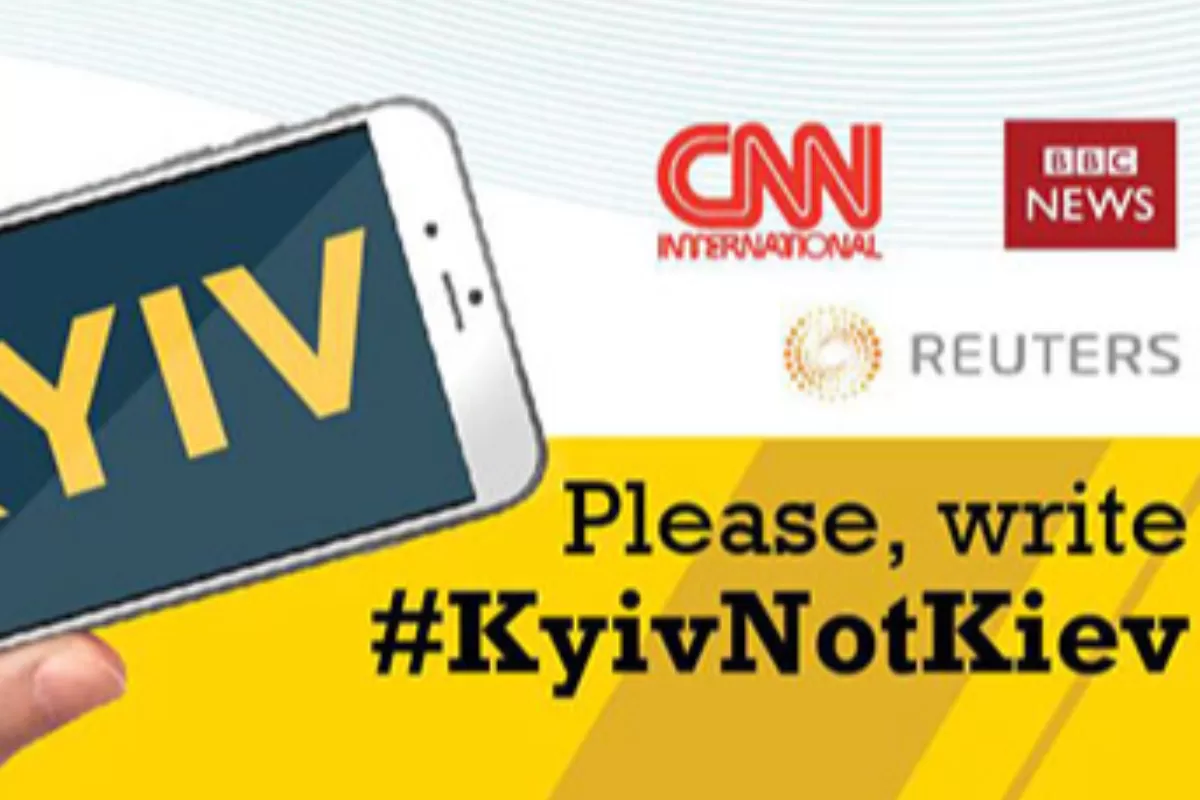 Kiev, Odessa, Lvov versus Kyiv, Odesa, Lviv. Celălalt război al Ucrainei