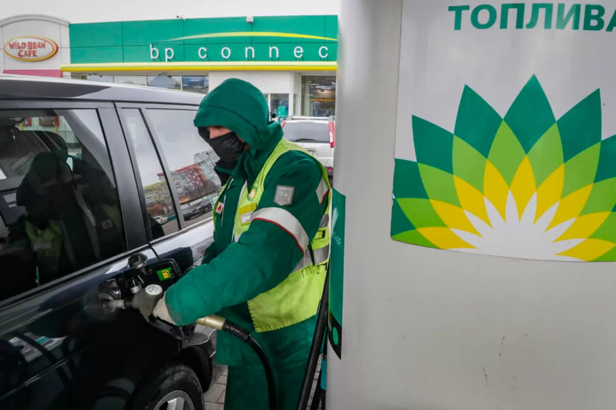 RĂZBOI ÎN UCRAINA: Rușii susțin că British Petroleum a rămas acționar la Rosneft