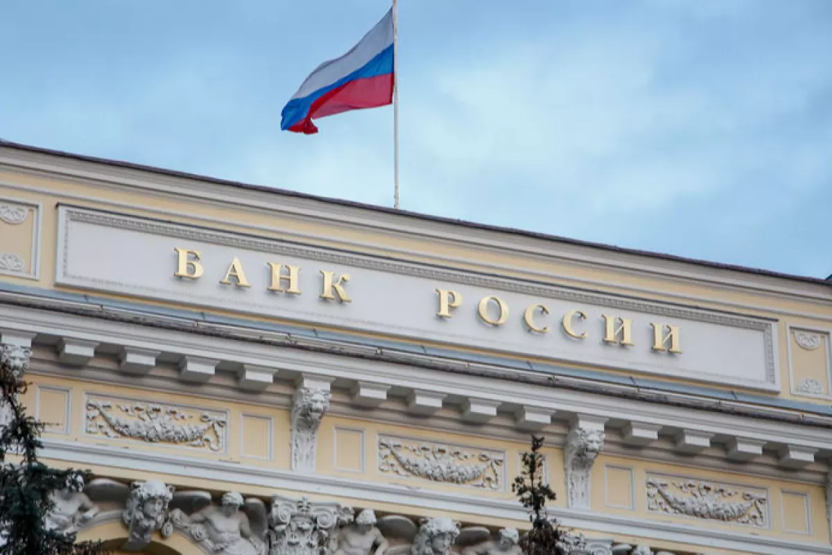 O mare cantitate de aur rusesc, ajunsă în Elveţia în condiții misterioase este în centrul unei investigaţii vamale.