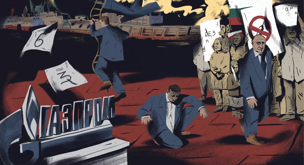 Bulgaria: tot mai departe de ghearele Rusiei, dar nu suficient de departe