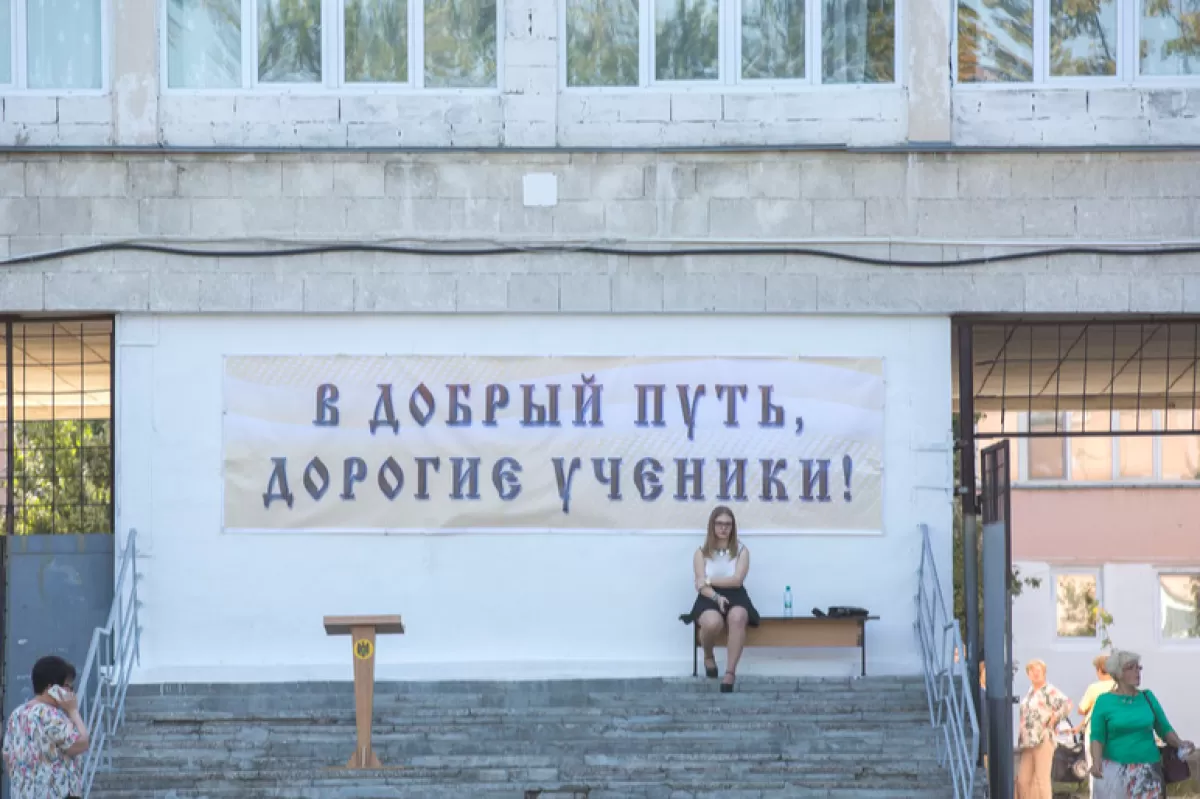 DEZINFORMARE: Guvernarea de la Chișinău subminează rolul limbii ruse și încalcă drepturile minorităților naționale