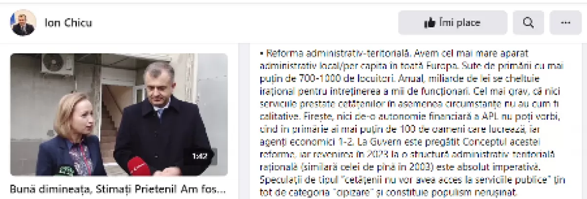 „Maia Sandu va concedia oameni prin închiderea școlilor și reforma administrativă”