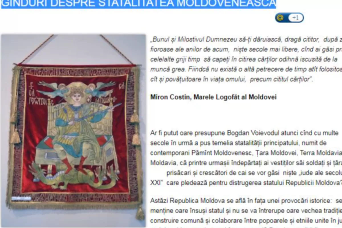 Statul și națiunea moldovenească sunt amenințate din interior și din afară