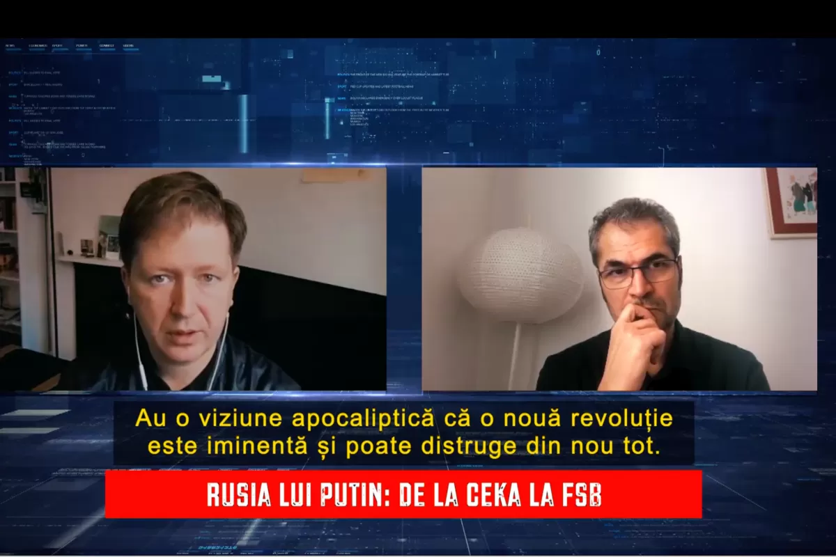 Андрей Солдатов: Путинская Россия: от ЦЭКА до ФСБ