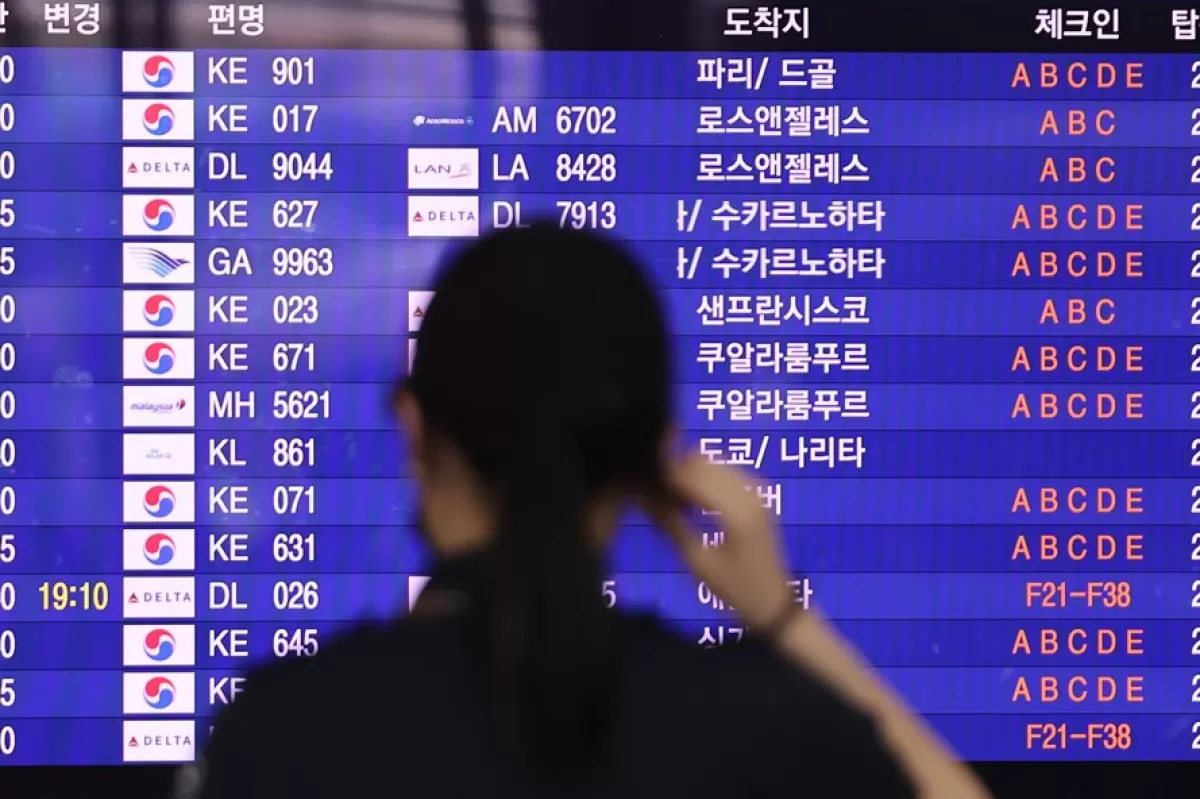 Coreea de Sud primește ruși care au fugit de armată