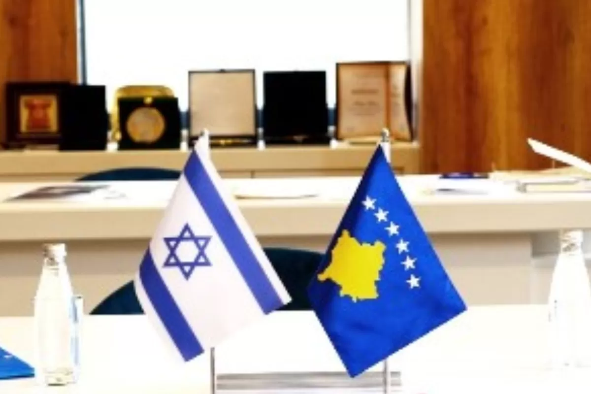 Ambasadă kosovară la Ierusalim