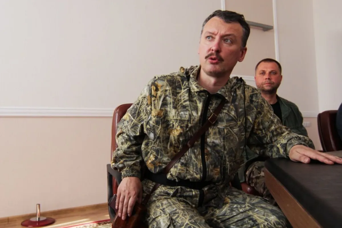 Poliția rusă l-a arestat pe bloggerul militar Igor Ghirkin, fost lider separatist pro-moscovit din estul Ucrainei