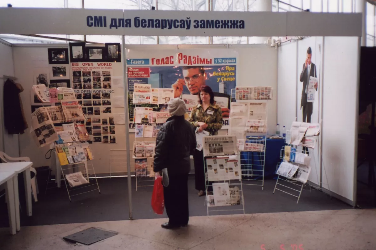 Canada va acorda echivalentul a 1,76 de milioane de dolari americani, în special pentru susţinerea mass-media independente din Belarus