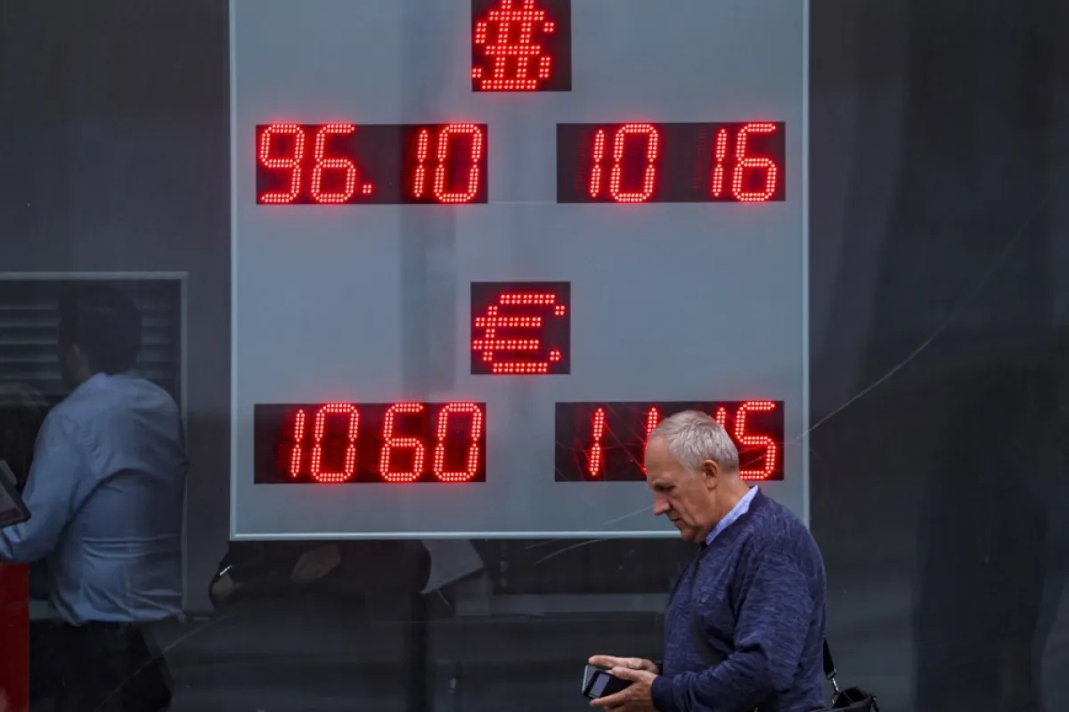 Rubla s-a devalorizat din nou