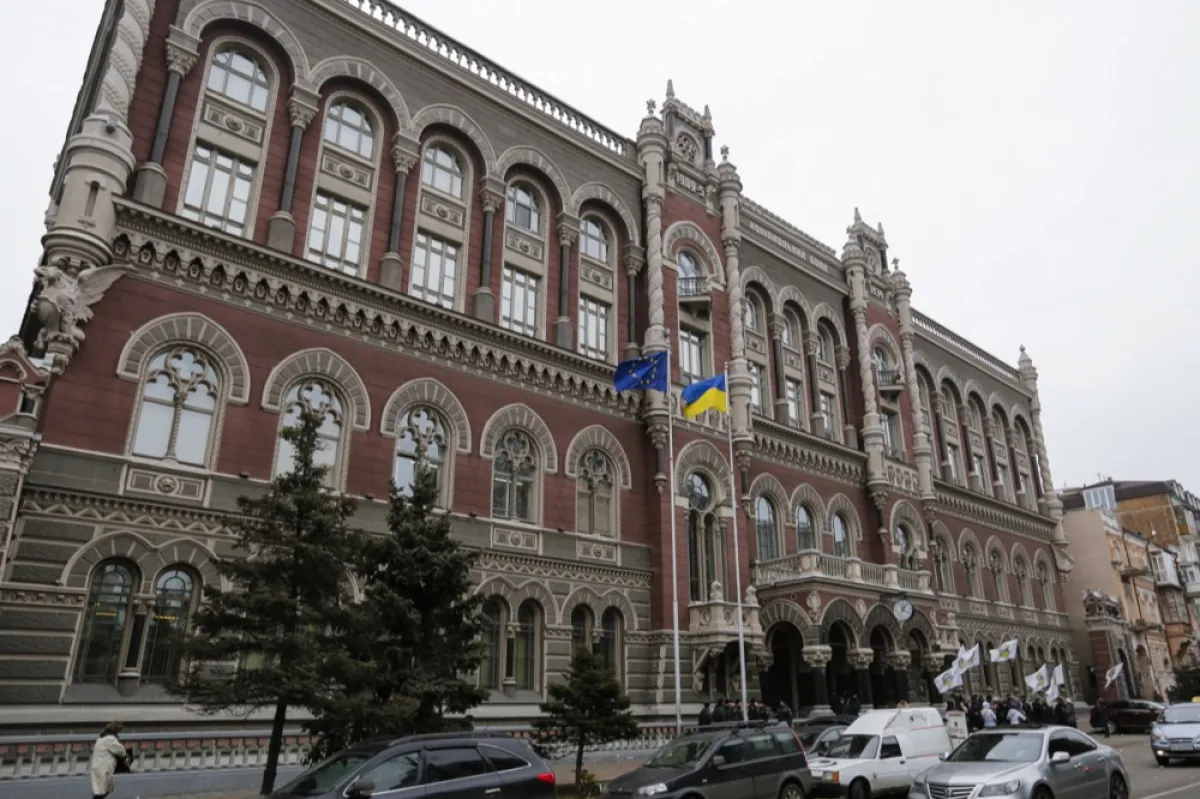 Banca Națională a Ucrainei trece la un regim de flexibilitate controlată a cursului de schimb al hrivnei