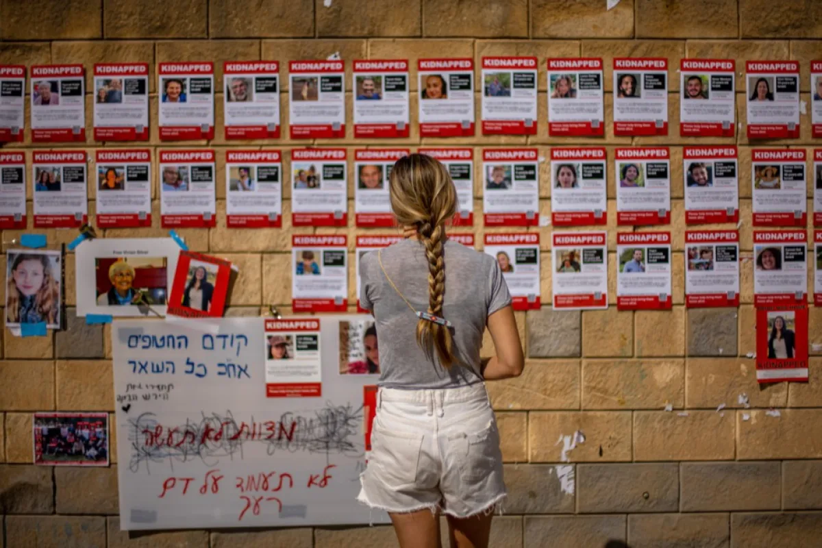 Cetăţean româno-israelian, ostatic în Fâşia Gaza