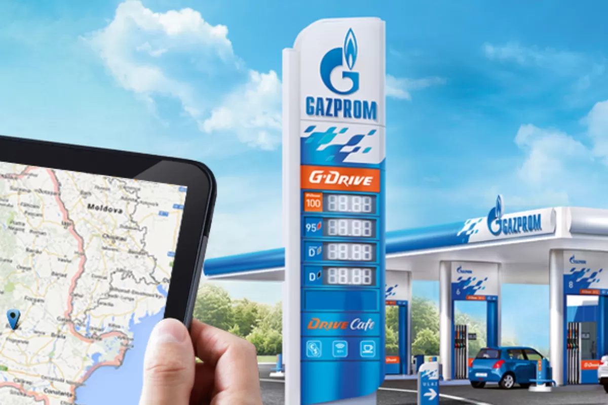 Datele publicate de concernul rusesc Gazprom relevă că România este unul dintre cei mai mici clienţi regiune ai exportatorului de gaze naturale