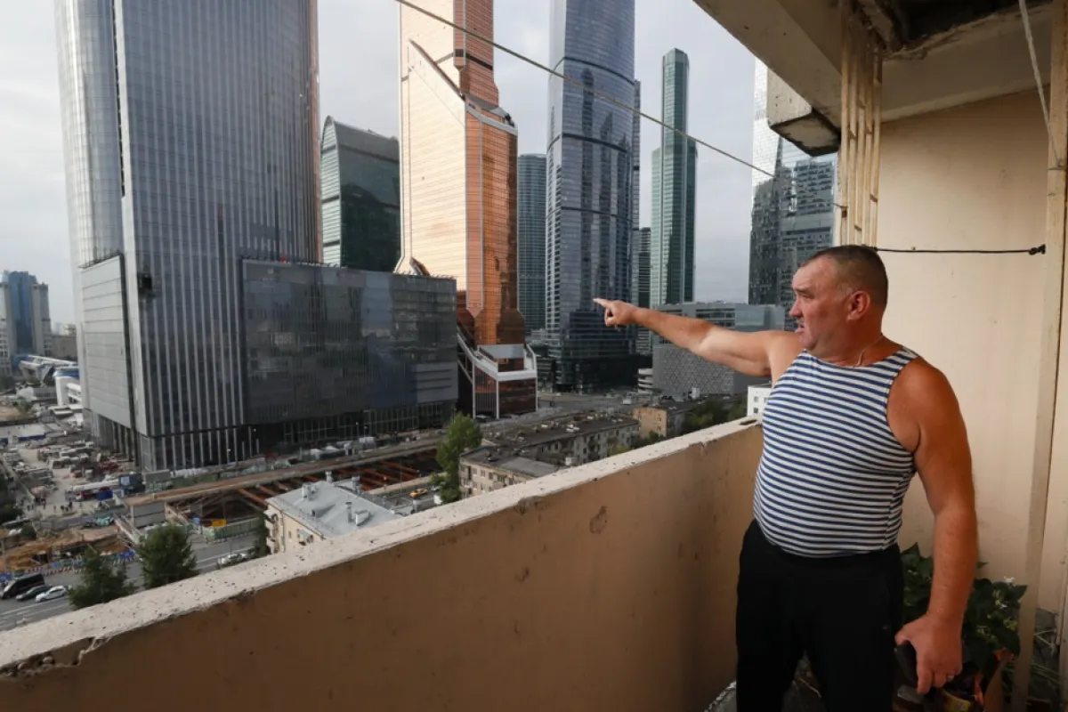 Dronă de atac ucraineană la periferia Moscovei