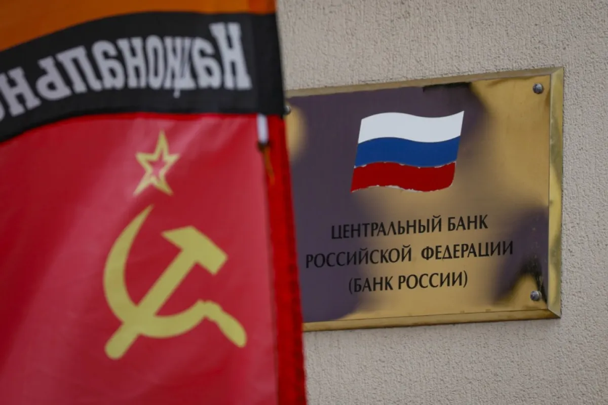 Despre tezaurul României de la Moscova