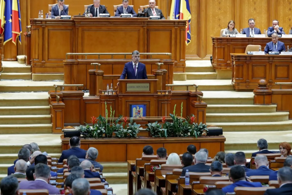 Vacanță mai scurtă pentru parlamentari