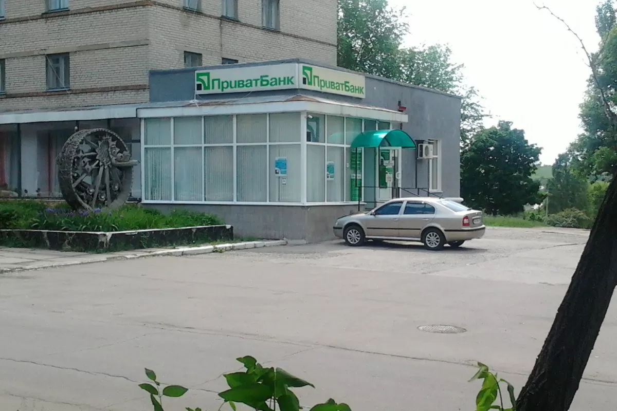 În Ucraina a fost arestat un bancher implicat într-o fraudă de 5,5 miliarde de dolari