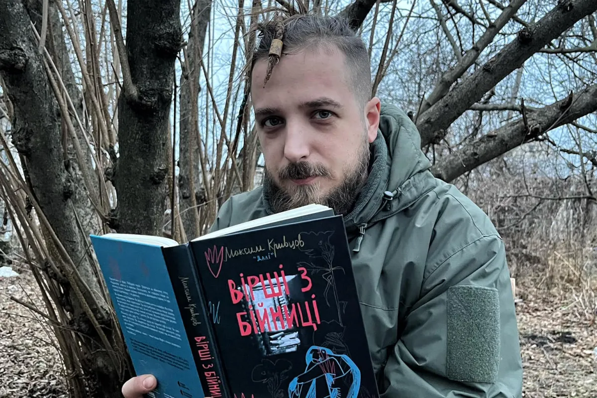 România va găzdui a noua ediție a Festivalului Internațional de Literatură de la Odesa