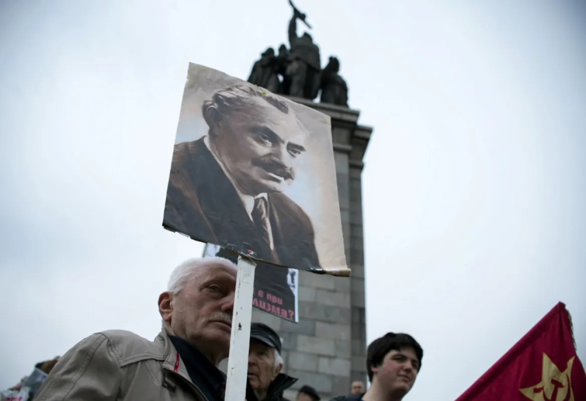 Problema monumentală a Bulgariei