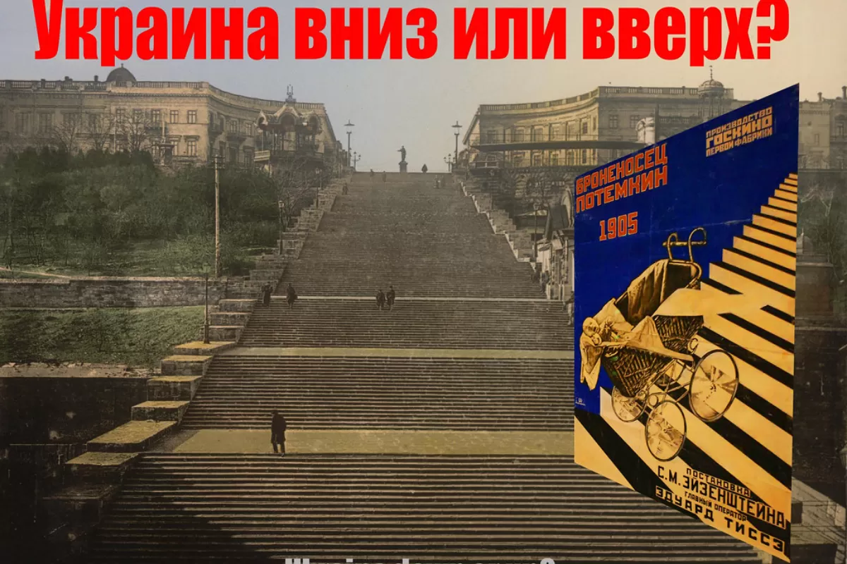 Preşedintele ucrainean, Volodimir Zelenski, vrea cursuri de alfabetizare în domeniul mass-media, astfel încât elevii să poată distinge adevărul de minciună