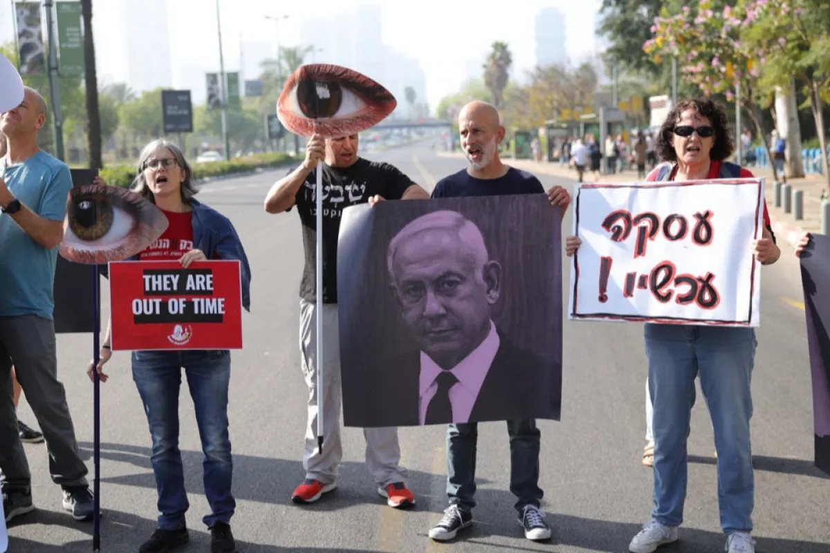 Armata israeliană anunță că a recuperat cadavrul unui ostatic din Gaza